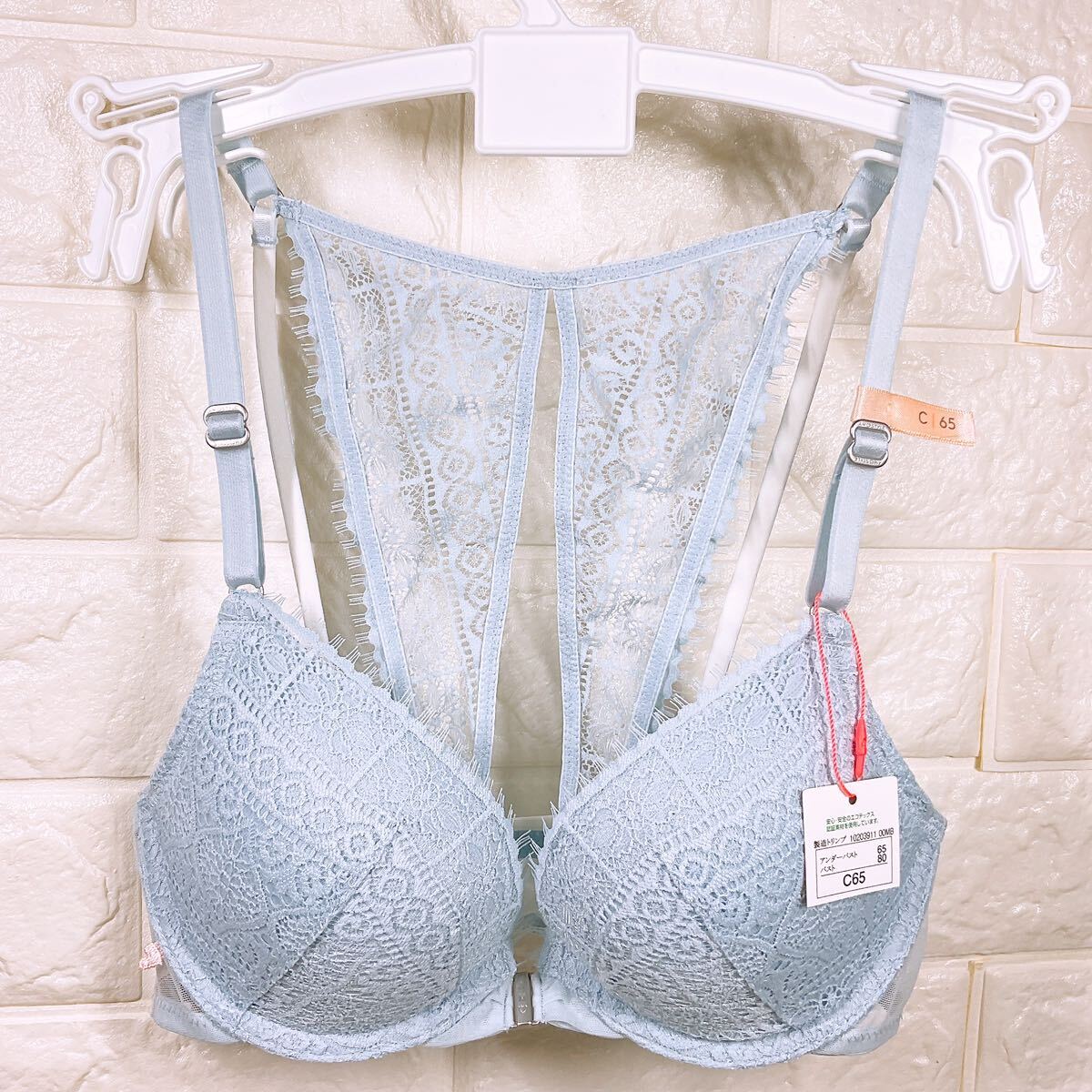 新品 トリンプ アモスタイル インクデイズ フロントホックブラ 新品 トリンプ アモスタイル インクデイズ フロントホックブラ
