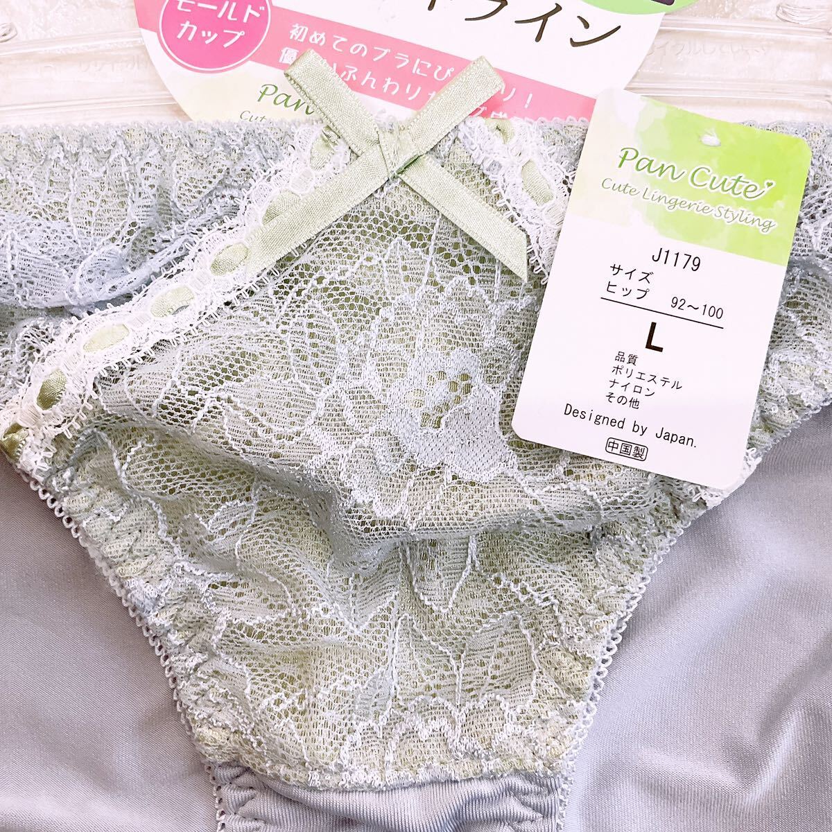 item_image_7