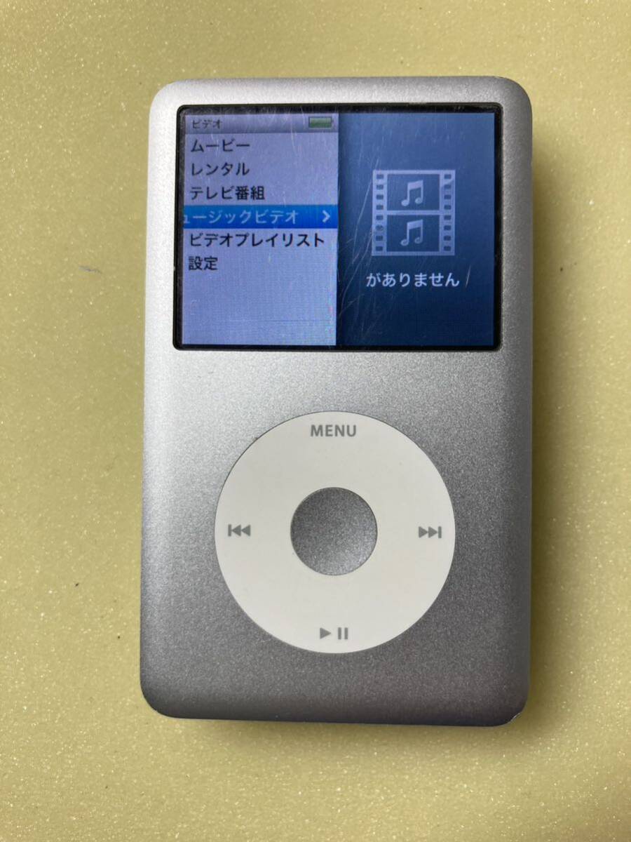 iPod classic SSD128GB&バッテリー交換済 紫スケルトンマスク