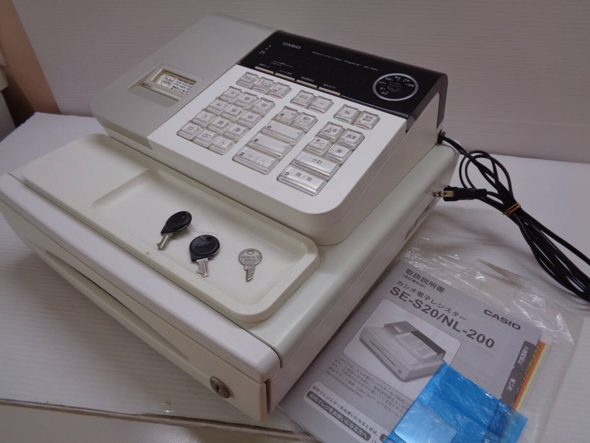 CASIO レジ カシオレジスター SE S30 WE|レジスタ CASIO レジ カシオレジスター SE S30 WE|レジスタ