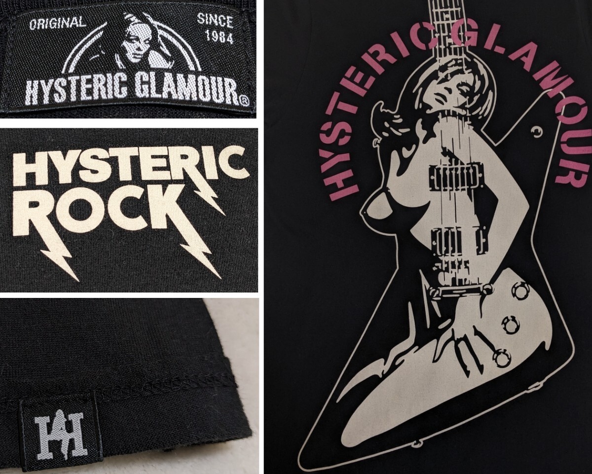 ヒステリックグラマー ギターガール Tシャツワンピース 黒 ヒステリックグラマー ギターガール Tシャツワンピース 黒