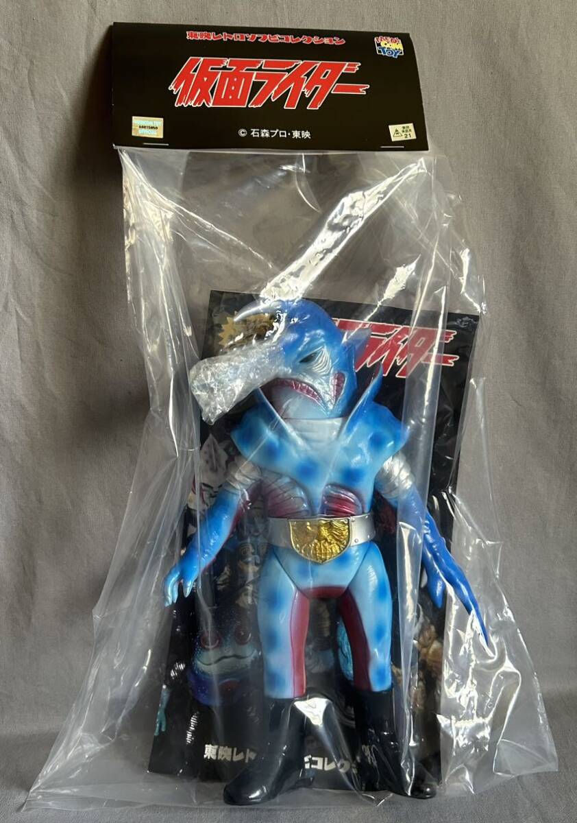 メディコム・トイ×東映レトロソフビ☆ハリネズラス仮面ライダー メディコム・トイ×東映レトロソフビ☆ハリネズラス仮面ライダー
