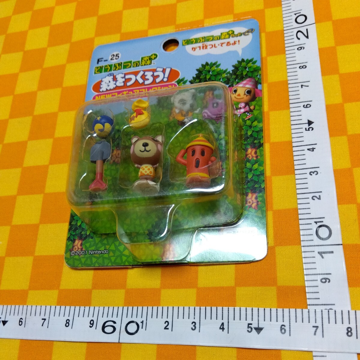 item_image_9