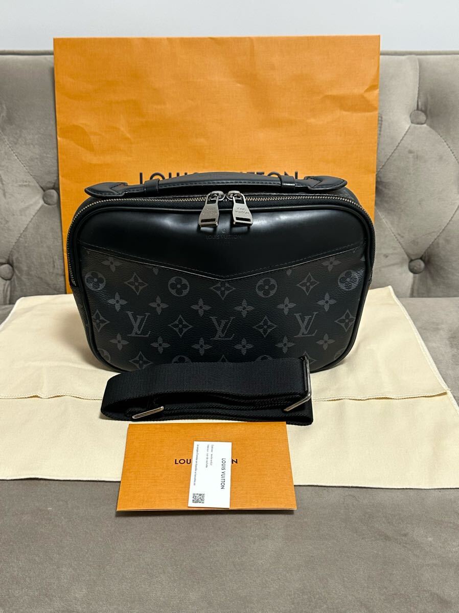 M42906 sale