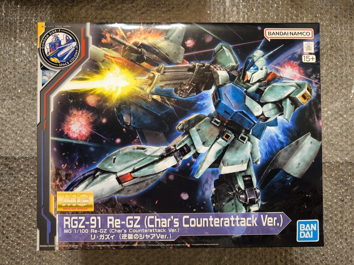 ＭＧ 1/100 リ・ガズィ (逆襲のシャアＶｅｒ.)　ガンプラ　ガンダム
