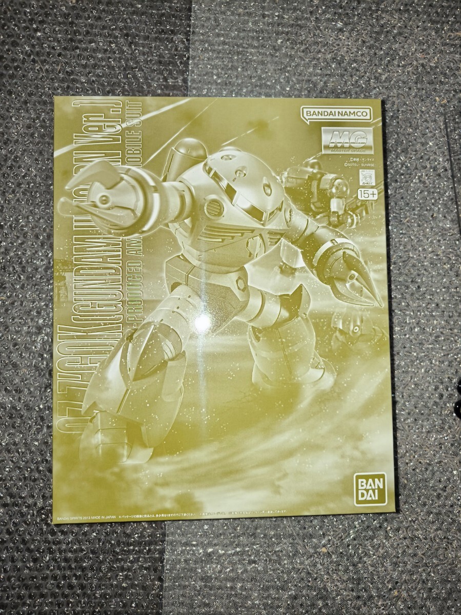 MG 1/100 ズゴック（ユニコーンカラーVer.）ガンプラ