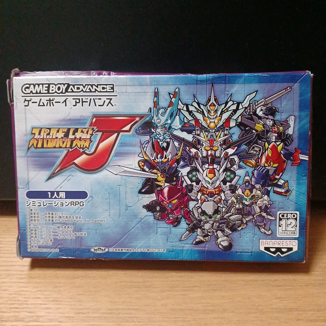 ◎R★141 希少 未使用に近い GAMEBOY ADVANCE スーパーロボット大戦J レトロ ゲームボーイアドバンス ソフト