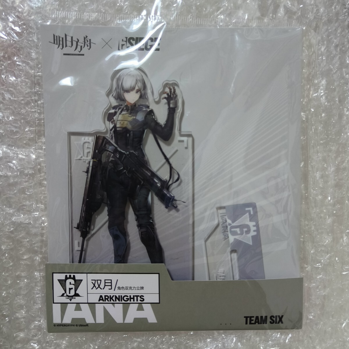 現品】Arknightsアークナイツ × レインボーシックス シージ 現品】Arknightsアークナイツ × レインボーシックス シージ