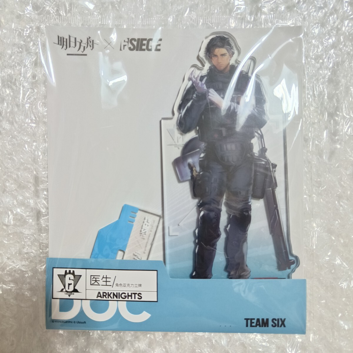 現品】Arknightsアークナイツ × レインボーシックス シージ 現品】Arknightsアークナイツ × レインボーシックス シージ