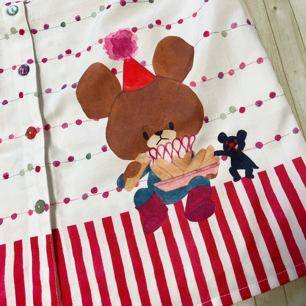 くまのがっこう 学研 すてきな先生 カラフルボタン 保育士 くまのがっこう 学研 すてきな先生 カラフルボタン 保育士