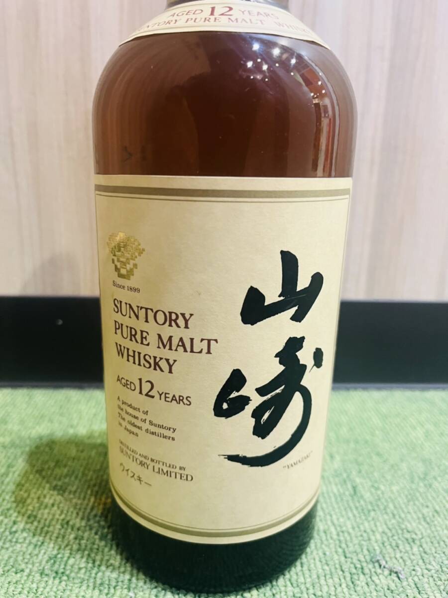 サントリー 響 12年 未開栓 箱入り ウイスキー|飲料 サントリー 響 12年 未開栓 箱入り ウイスキー|飲料