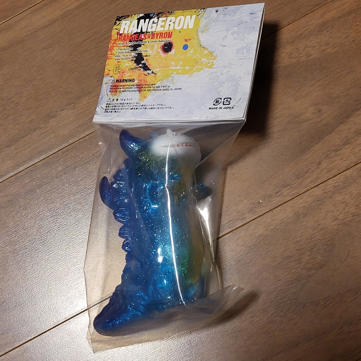 ランジロン RANGERON SHOKO NAKAZAWA ナカザワショーコ バイロン ランジロン RANGERON SHOKO NAKAZAWA ナカザワショーコ バイロン