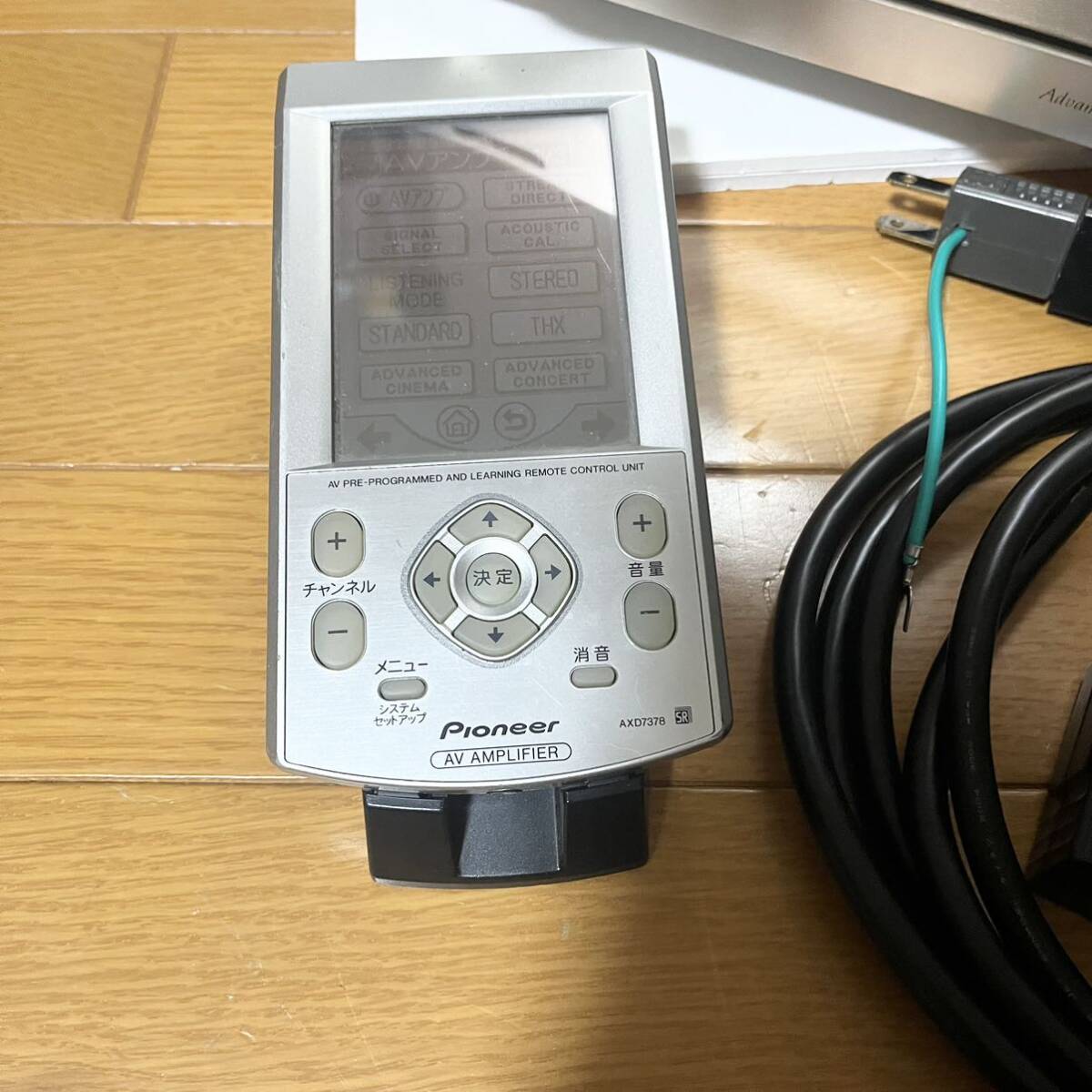 Pioneer VSA-AX10Ai-N マルチチャンネルAVアンプ17 1ch リモコン Pioneer VSA-AX10Ai-N マルチチャンネルAVアンプ17 1ch リモコン