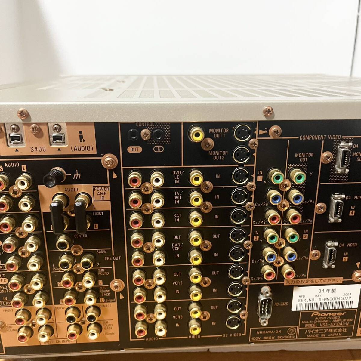 Pioneer VSA-AX10Ai-N マルチチャンネルAVアンプ17 1ch リモコン Pioneer VSA-AX10Ai-N マルチチャンネルAVアンプ17 1ch リモコン