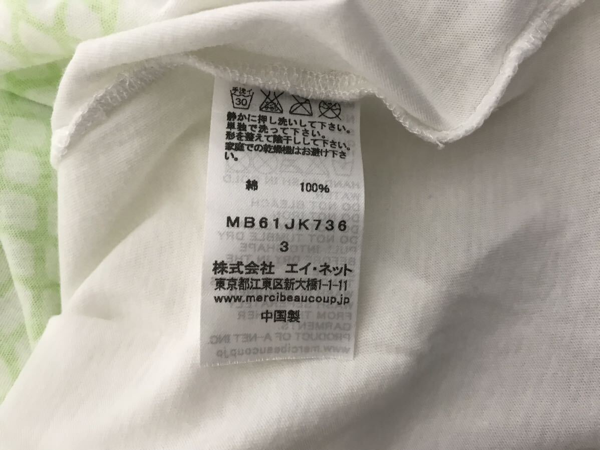 本物メルシーボークー、mercibeaucoupプリント半袖TシャツメンズサーフアメカジミリタリーストリートスケーターゴルフドレスL白ホワイト3_画像5