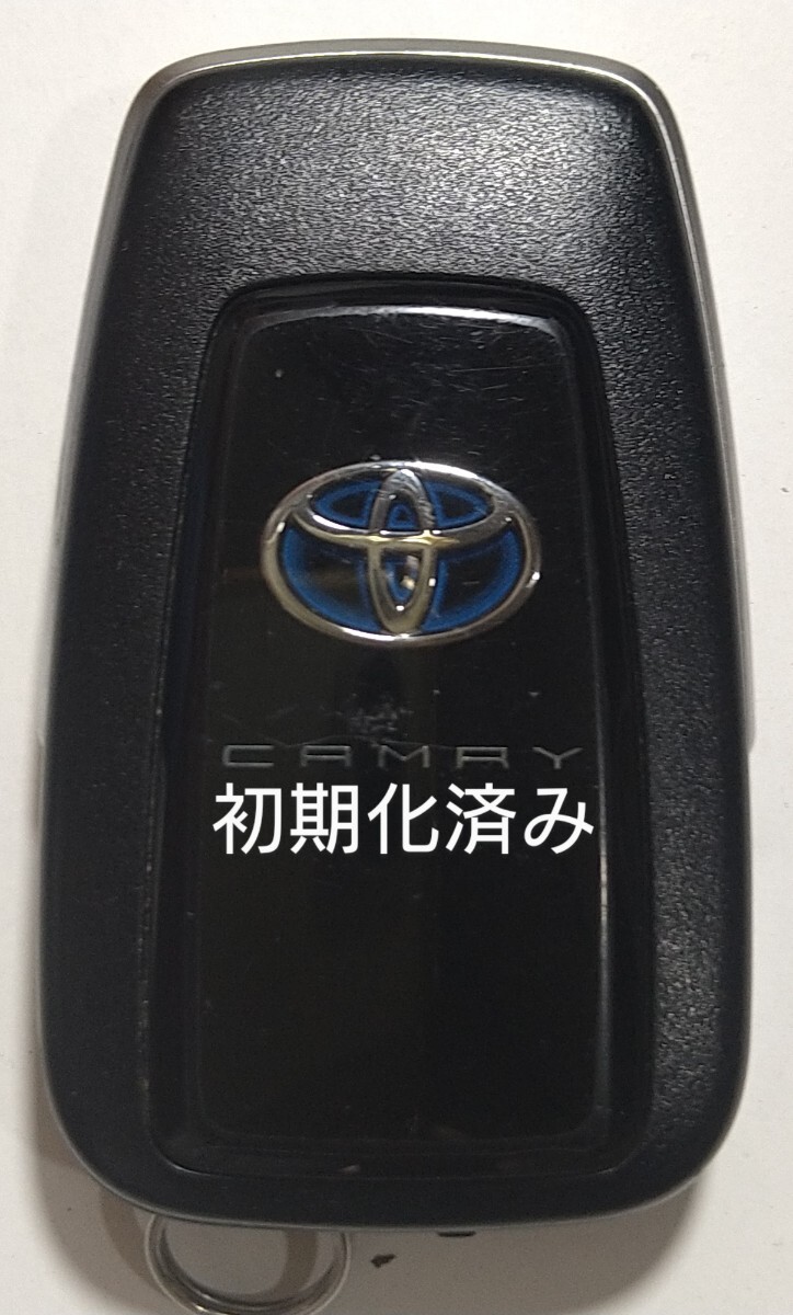 トヨタ純正 プリウス スマートキー 2ボタン 3個セット 007-AD0027 トヨタ純正 プリウス スマートキー 2ボタン 3個セット 007