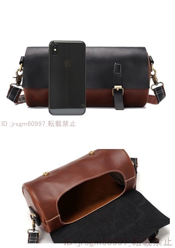  men's lady's unisex man and woman use shoulder bag body bag PU leather piece .. color tea qK66