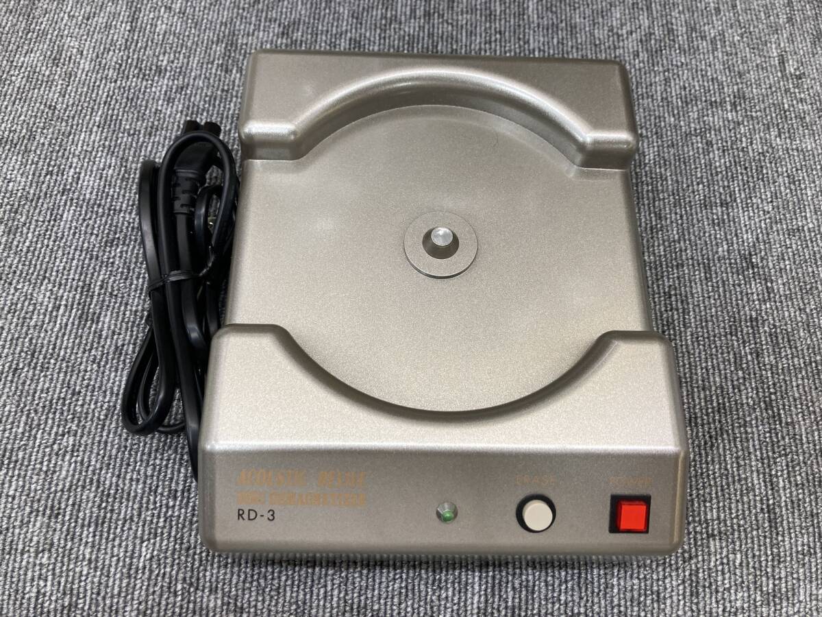 【USED】ACOUSTIC REVIVE RD-3 [CD & DVD 消磁器]　21U9045624874