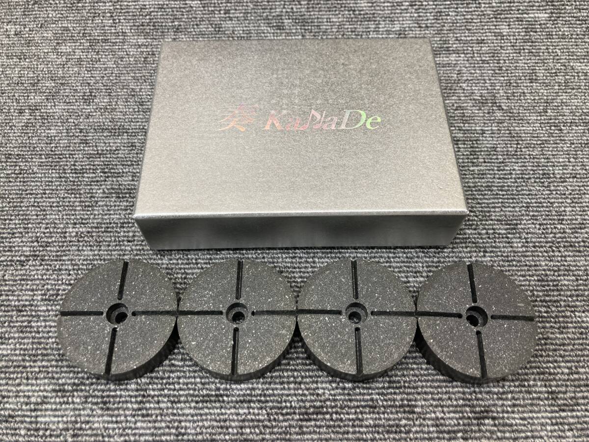 【USED】金井製作所 KaNaDe03(4個入) [インシュレータ] 21U9045770678 