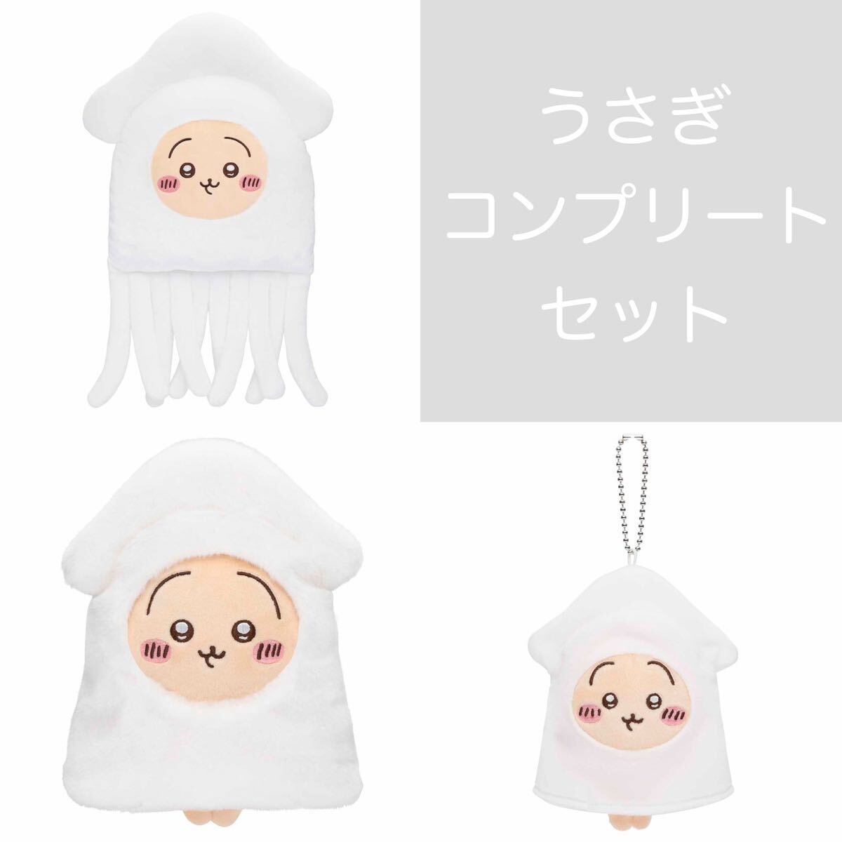 ☆サンリオ☆セブンシリードワーフ☆七人の小人☆可愛い ☆サンリオ☆セブンシリードワーフ☆七人の小人☆可愛い