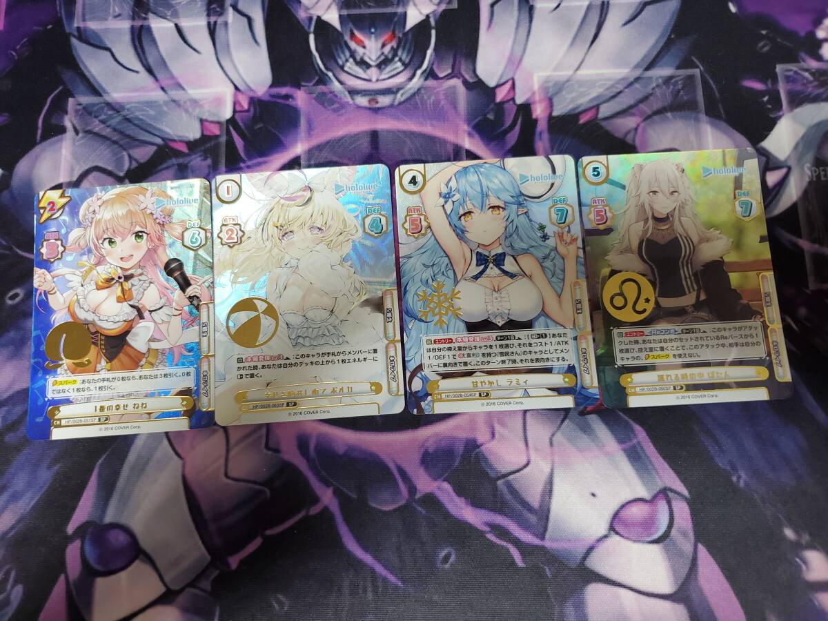 Reバース for you リバース ホロライブ HP/002B-P53S 雪花ラミィ HP/002B-P55S 桃鈴ねね HP/002B-P57S 獅白ぼたん HP/002B-P59S 尾丸ポルカ