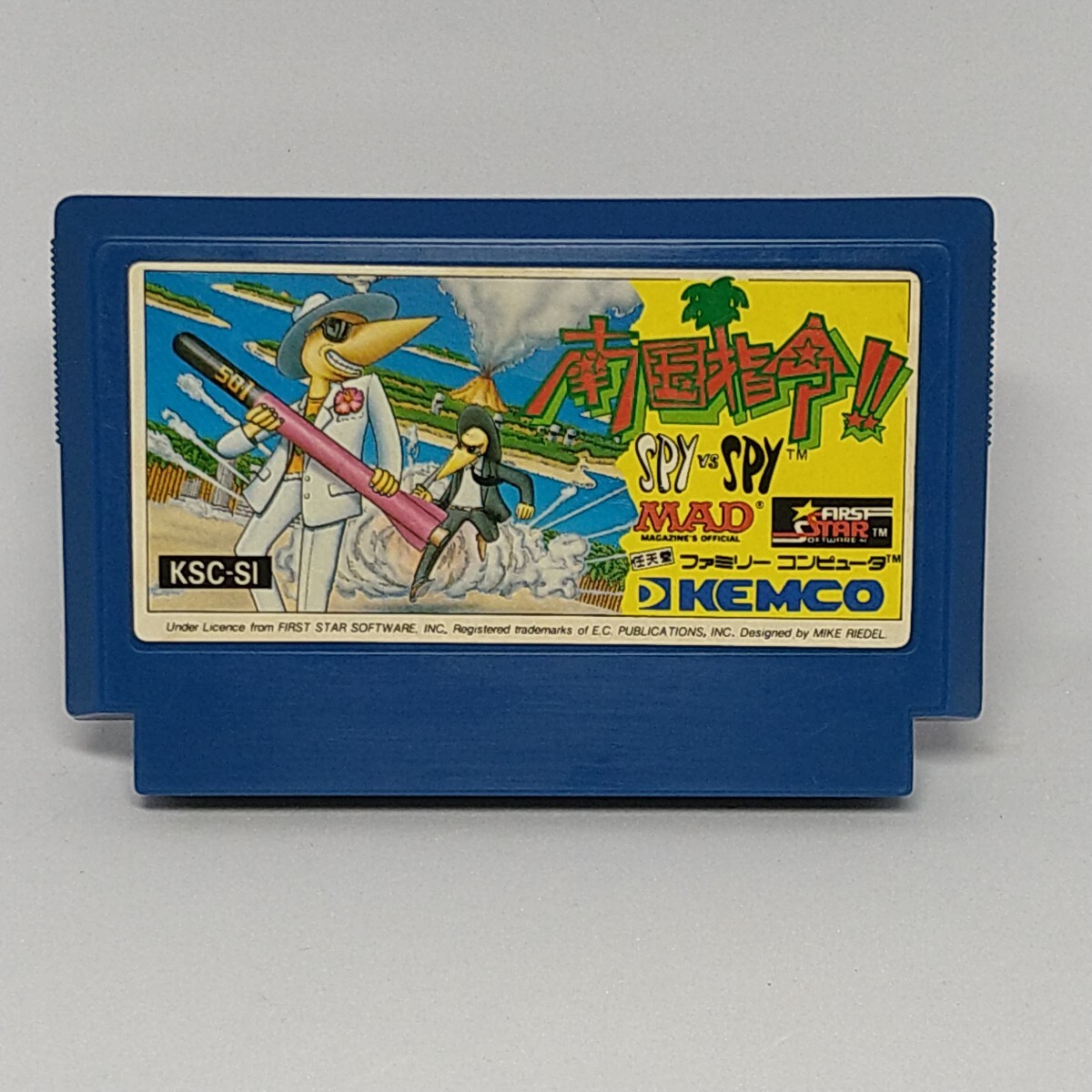 【FC】ファミコンソフト/　 南国指令!! スパイvsスパイ 　【ソフトのみ】管理No.343　同梱大歓迎！！_画像1