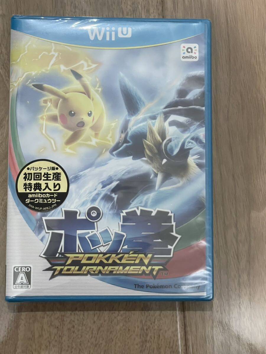 新品未開封 WiiU ソフト ポッ拳 POKKEN TOURNAMENT 初回生産特典入り amiiboカード ダークミュウツー ゲームソフト ポケモン