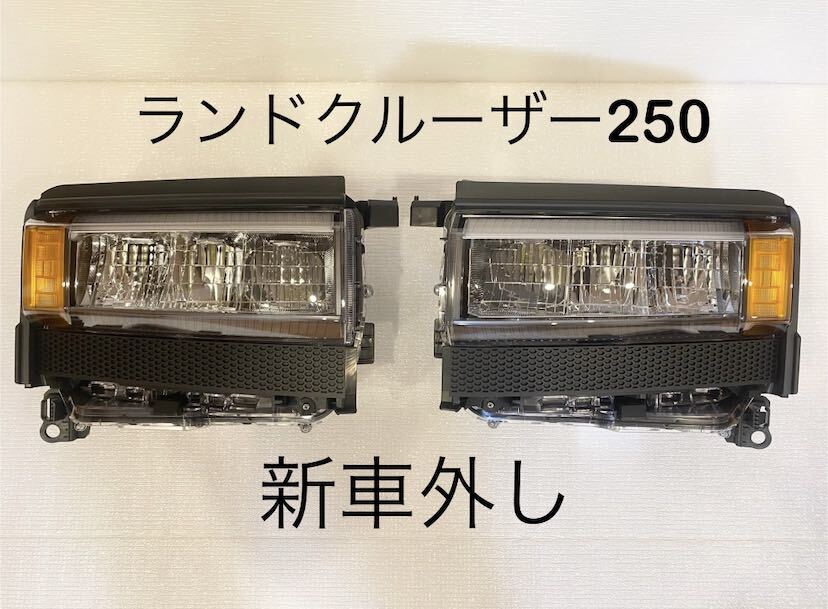 Yahoo!オークション - 新車外し TOYOTA トヨタ ランドクルーザー