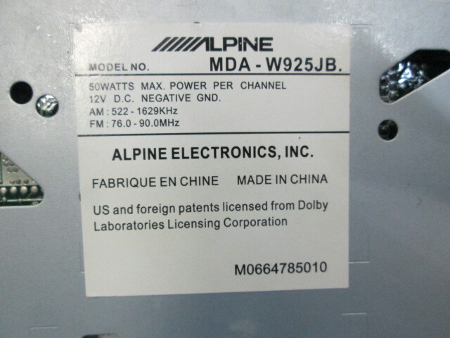 スズキ 配線キット 　ALPINE アルパイン　カーオーディオ デッキ CD/MD/FM /AM ワゴンRで使用 MDA-W925JB