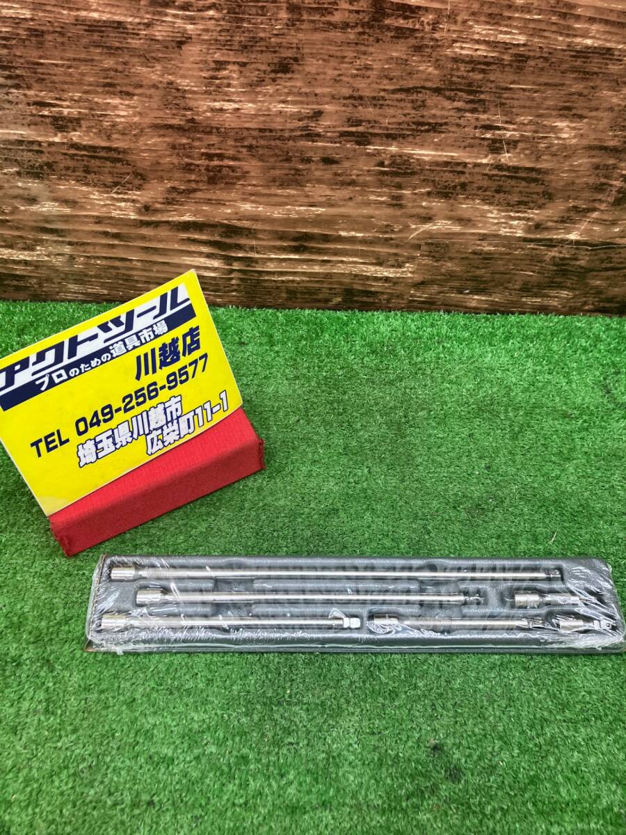 18go【未使用品】スナップオン(Snap-on) 1/4"ウォブルプラスエクステンションバーセット 106ATMXWP【川越店】
