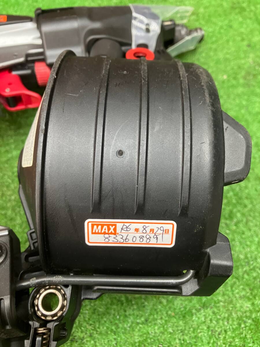 18go【中古品】マックス(MAX) 高圧エア釘打ち機 HN-50N2(D 18go【中古品】マックス(MAX) 高圧エア釘打ち機 HN-50N2(D