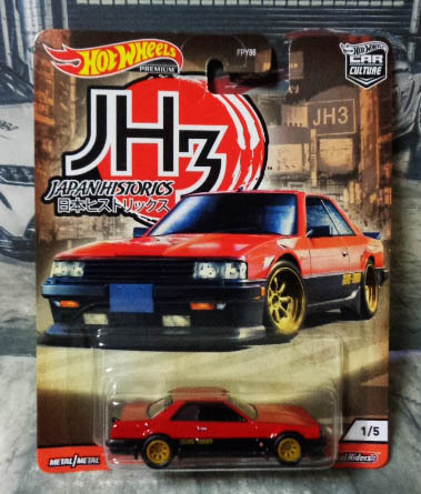 ホットウィール カーカルチャー ニッサン スカイライン RS KDR30 HotWheels NISSAN SKYLINE Car Culture RS KDR30 説明文・写真ご参照//AJ3