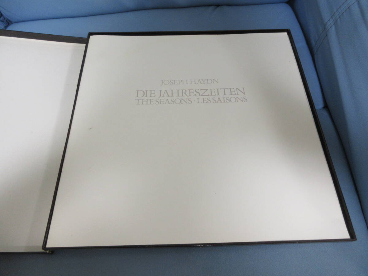 [ орхидея PHILIPS прямой импорт запись 3LP BOX] hyde n/ Ora Trio [ 4 сезон ], Мали na- палец . красный temi- салон труба Matiz /i.ru The Lem / др. [1980 год ] [3]
