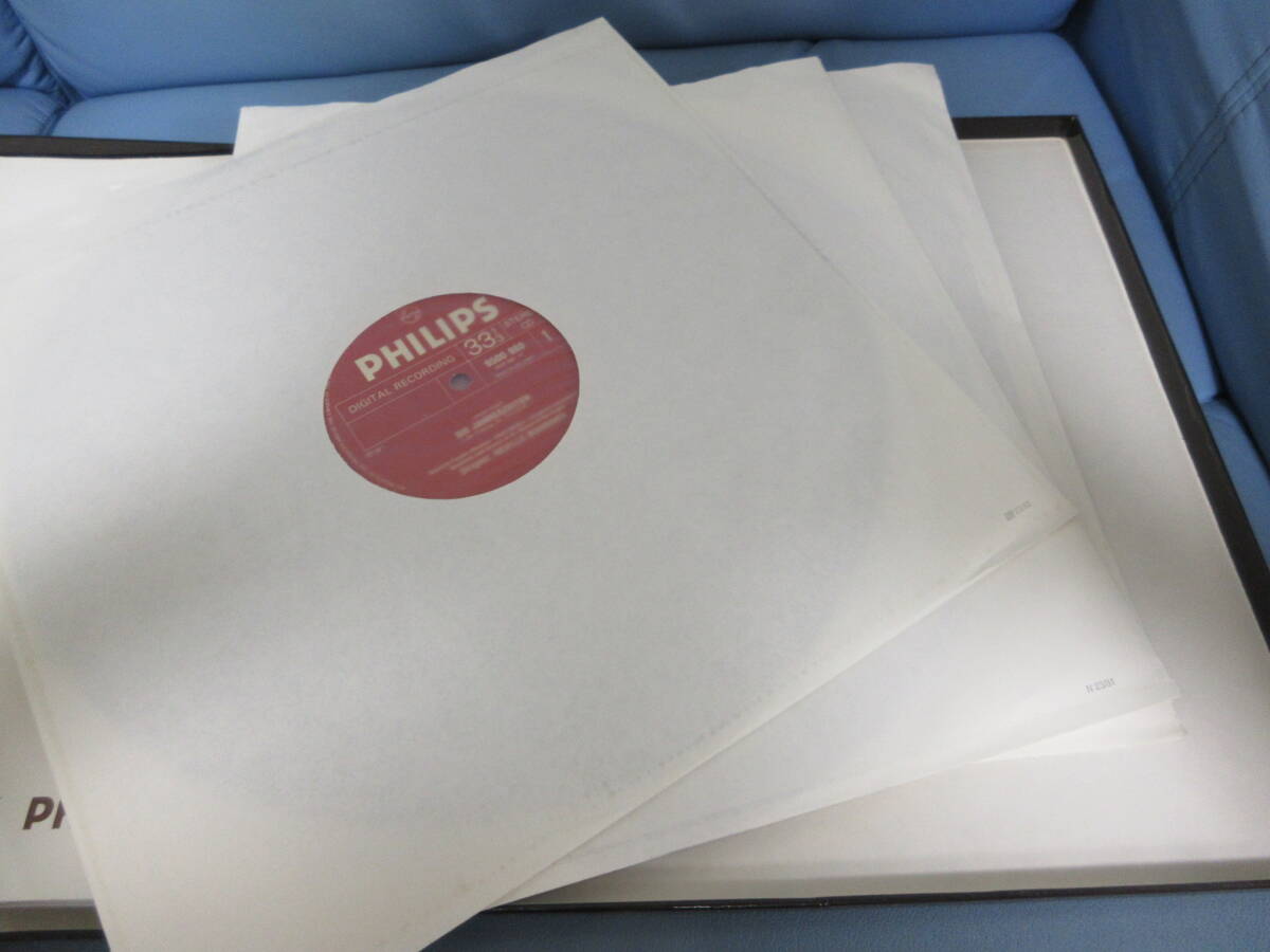 [ орхидея PHILIPS прямой импорт запись 3LP BOX] hyde n/ Ora Trio [ 4 сезон ], Мали na- палец . красный temi- салон труба Matiz /i.ru The Lem / др. [1980 год ] [3]