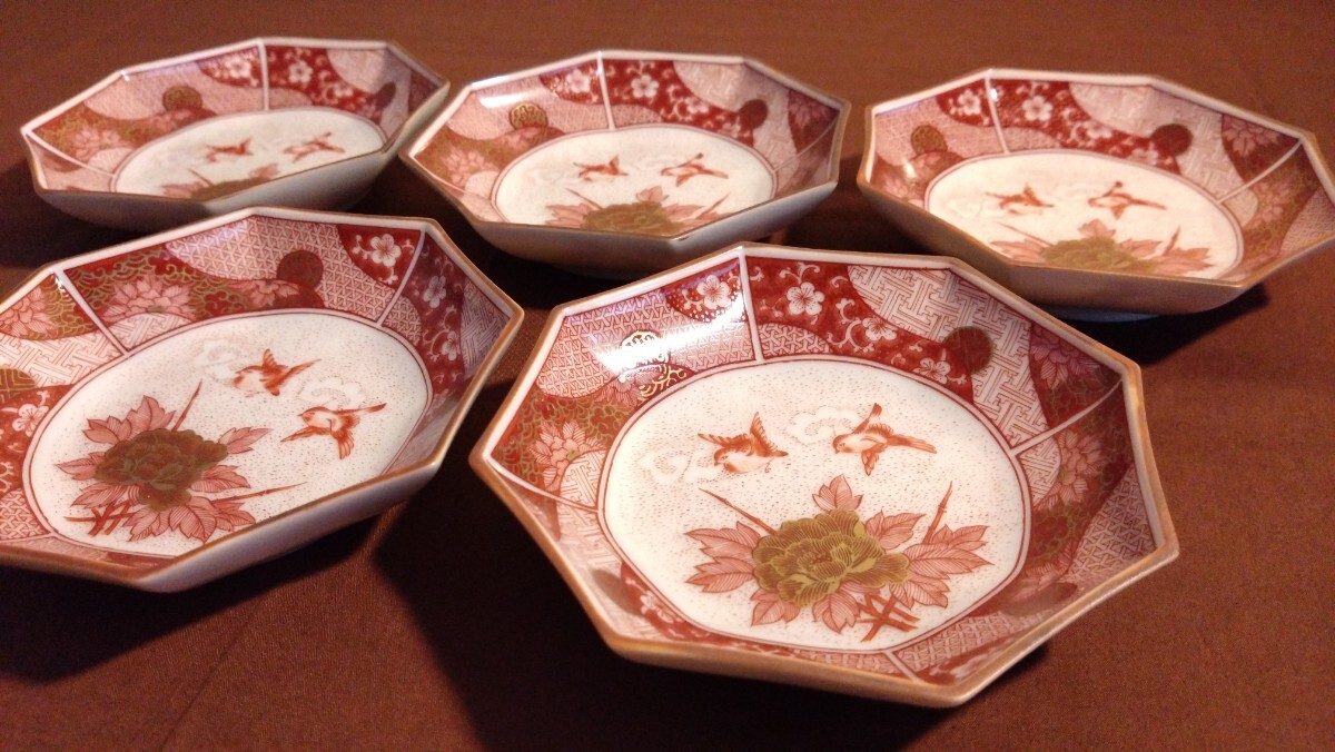 古九谷　湖東焼　赤絵　飯田屋　宮本窯　布袋　蔵出し　菱形皿　５客 古九谷湖東焼赤絵飯田屋宮本窯布袋蔵出し菱形皿5客