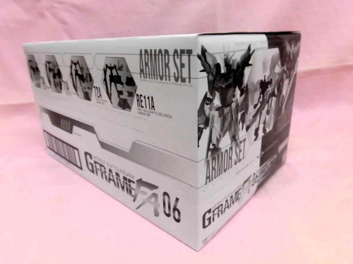 GフレームFA06 1BOX 未開封品 未開封 機動戦士ガンダム GフレームFA 06 全8種 10個入 1BOX