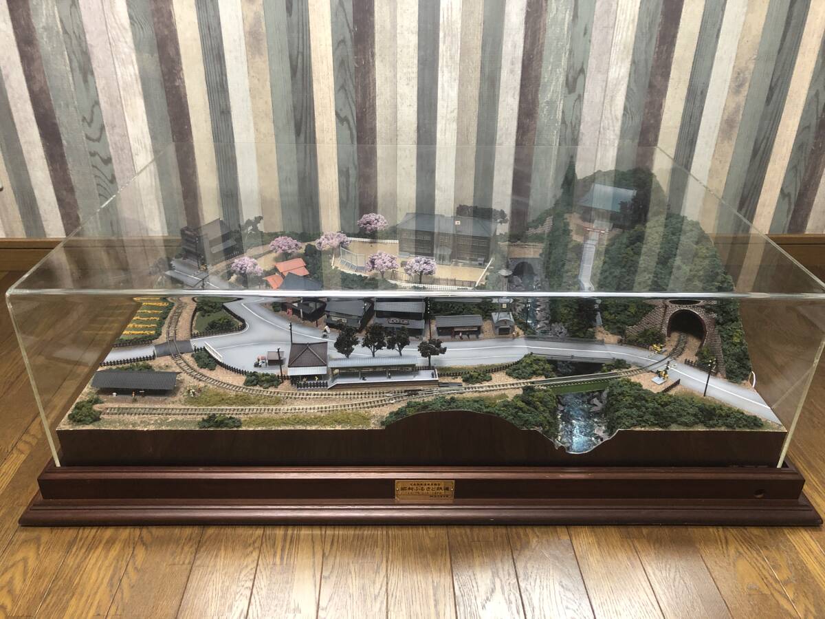 Yahoo!オークション - [発送可] 東京書芸館 昭和ふるさと鉄道