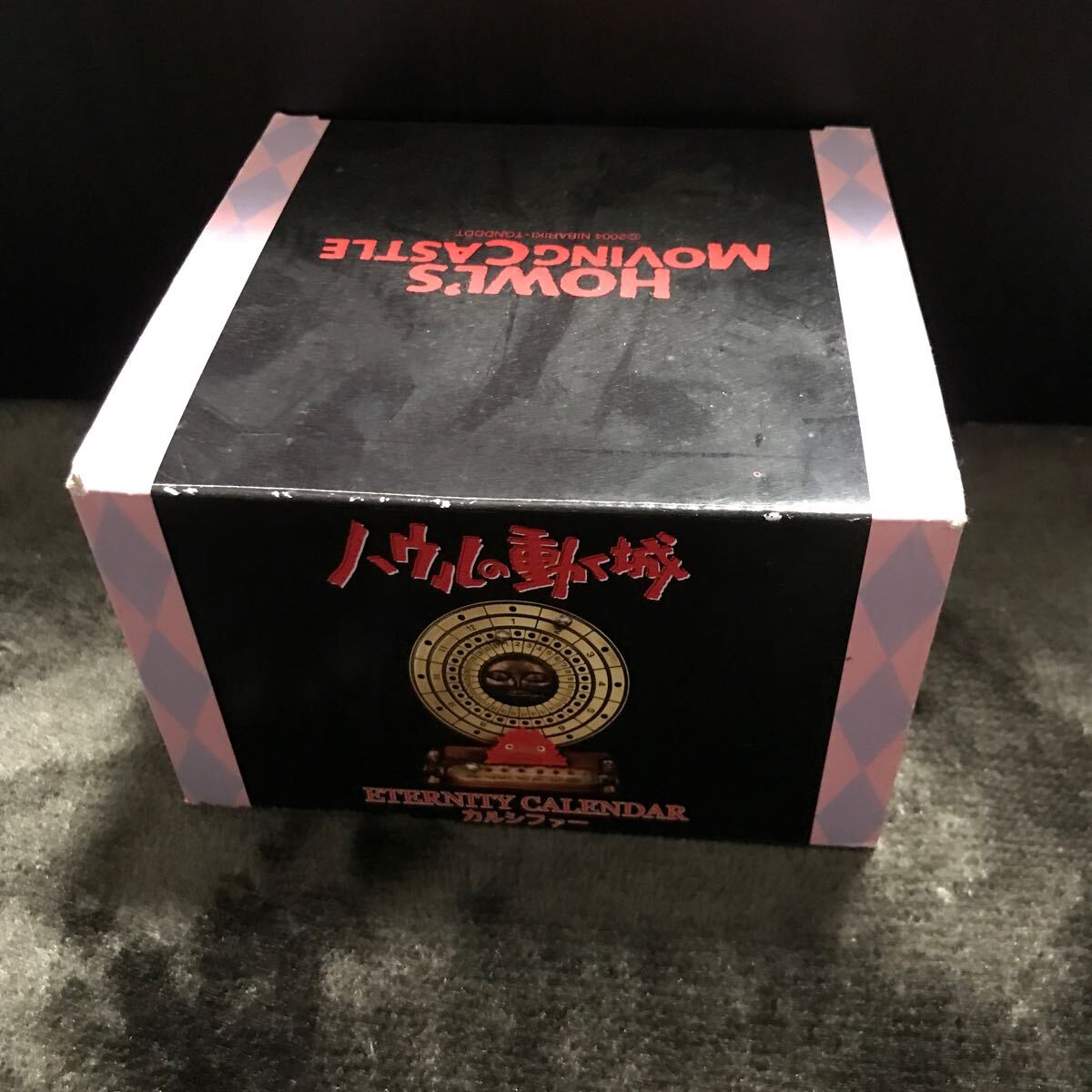 ハウルの動く城 万年カレンダー カルシファー スタジオジブリ ハウルの動く城 万年カレンダー カルシファー スタジオジブリ