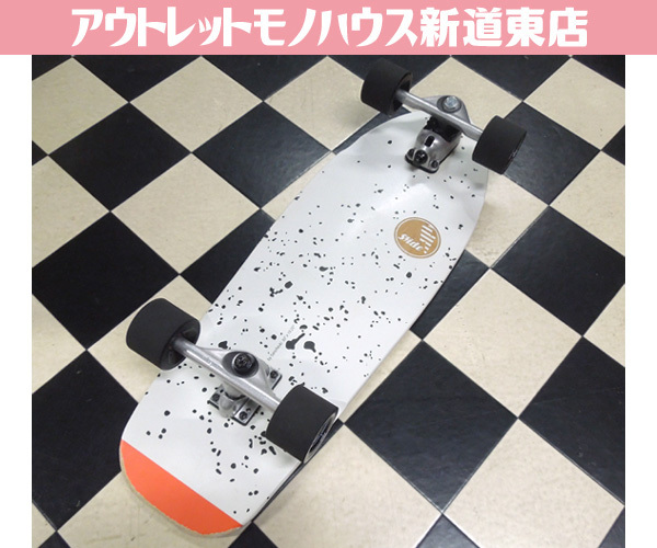 USED品 SLIDE SURFSKATES スライドサーフスケート 30インチ JOYFUL SPLATTER スケボー 札幌市 新道東店