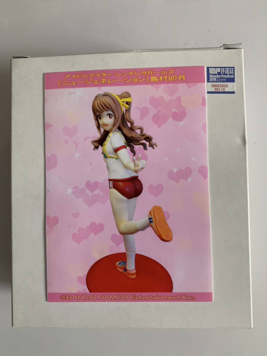★島村卯月　アイドルマスターシンデレラガールズ　マーブル商館　ガレージキット　ワンフェス　WF　トレフェス