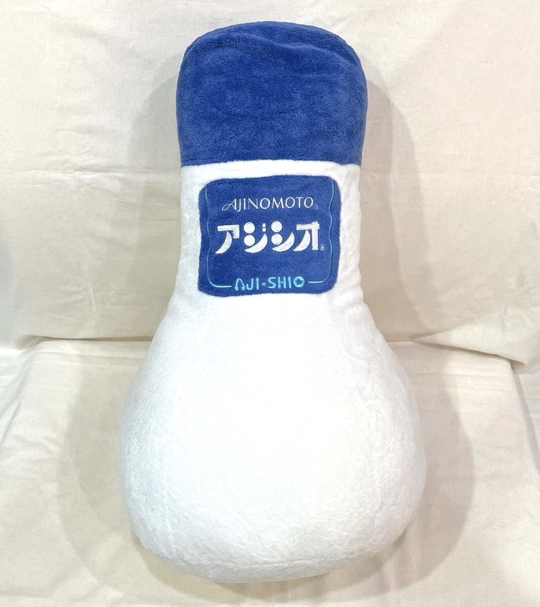 5688円 中古ぬいぐるみ 白上フブキ ナムコver. もちどる 5688円 中古ぬいぐるみ 白上フブキ ナムコver. もちどる