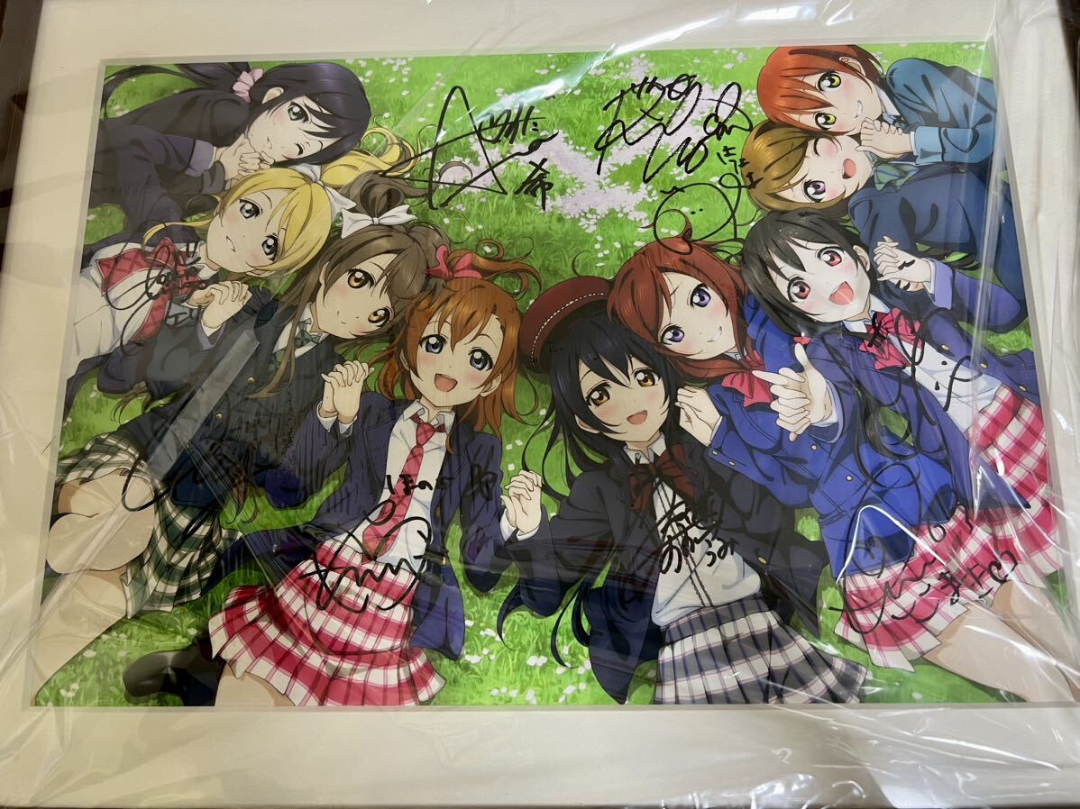 Yahoo!オークション - ラブライブ 複製原画 μ's直筆サイン入り Yahoo!オークション - ラブライブ 複製原画 μ's直筆サイン入り