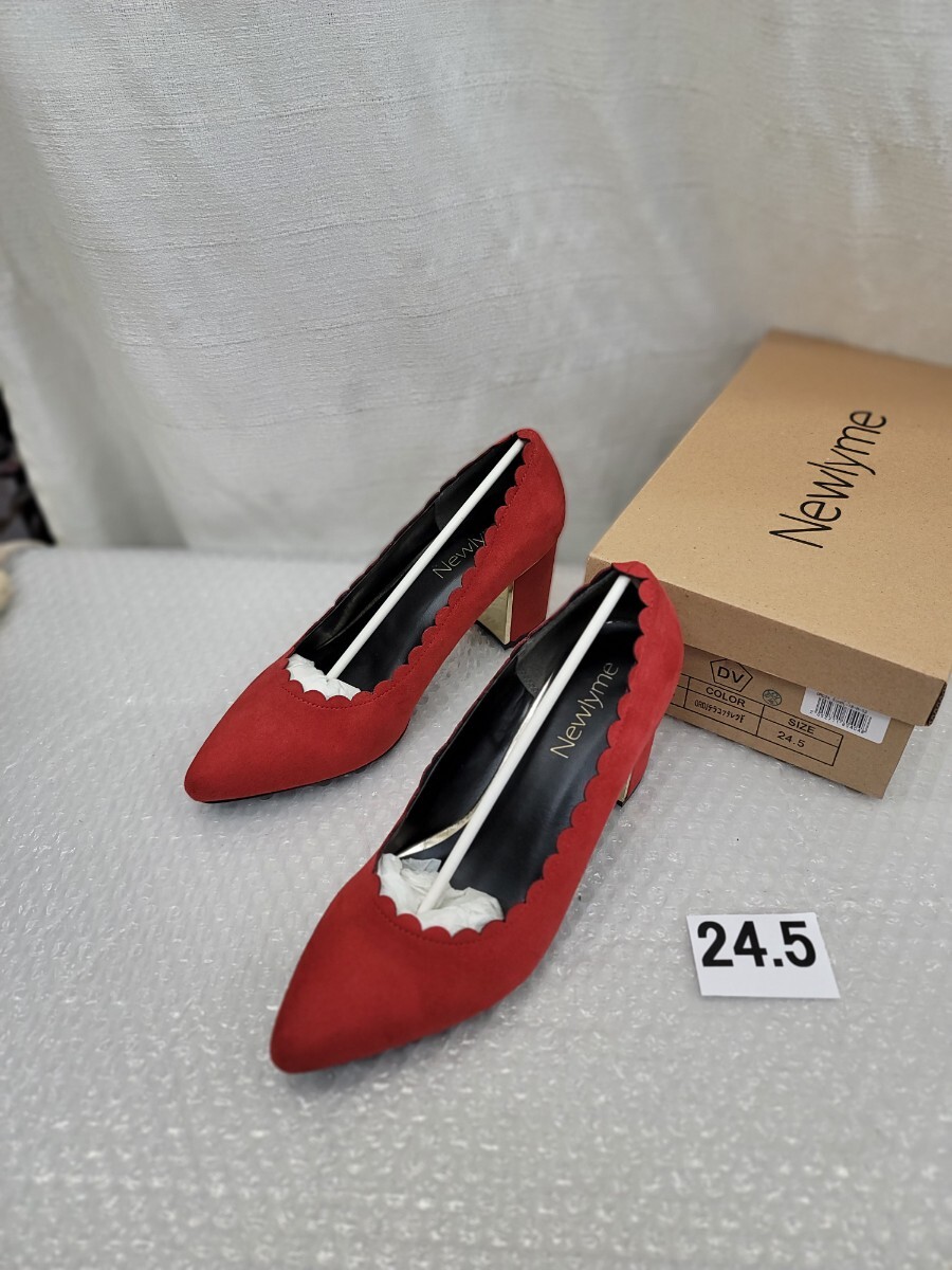 4466 夢展望　ニューリーミー パンプス 527118 24.5