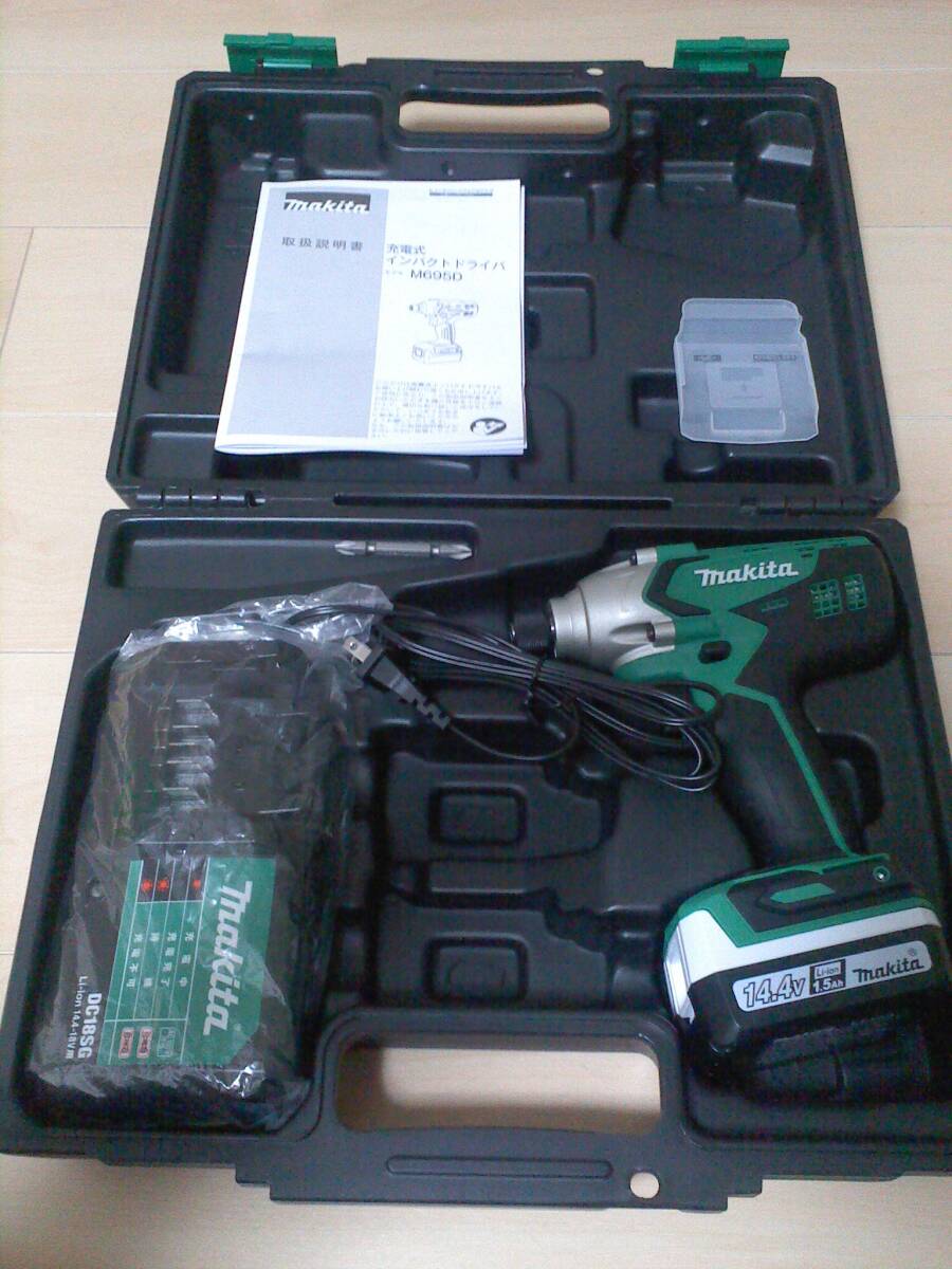  новый товар бесплатная доставка Makita M695DS Makita заряжающийся ударный инструмент M695D 14.4V M697DSX