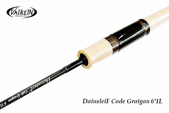 ☆ValkeIN ヴァルケイン DainsleiF ダーインスレイヴ Code ☆ValkeIN ヴァルケイン DainsleiF ダーインスレイヴ Code