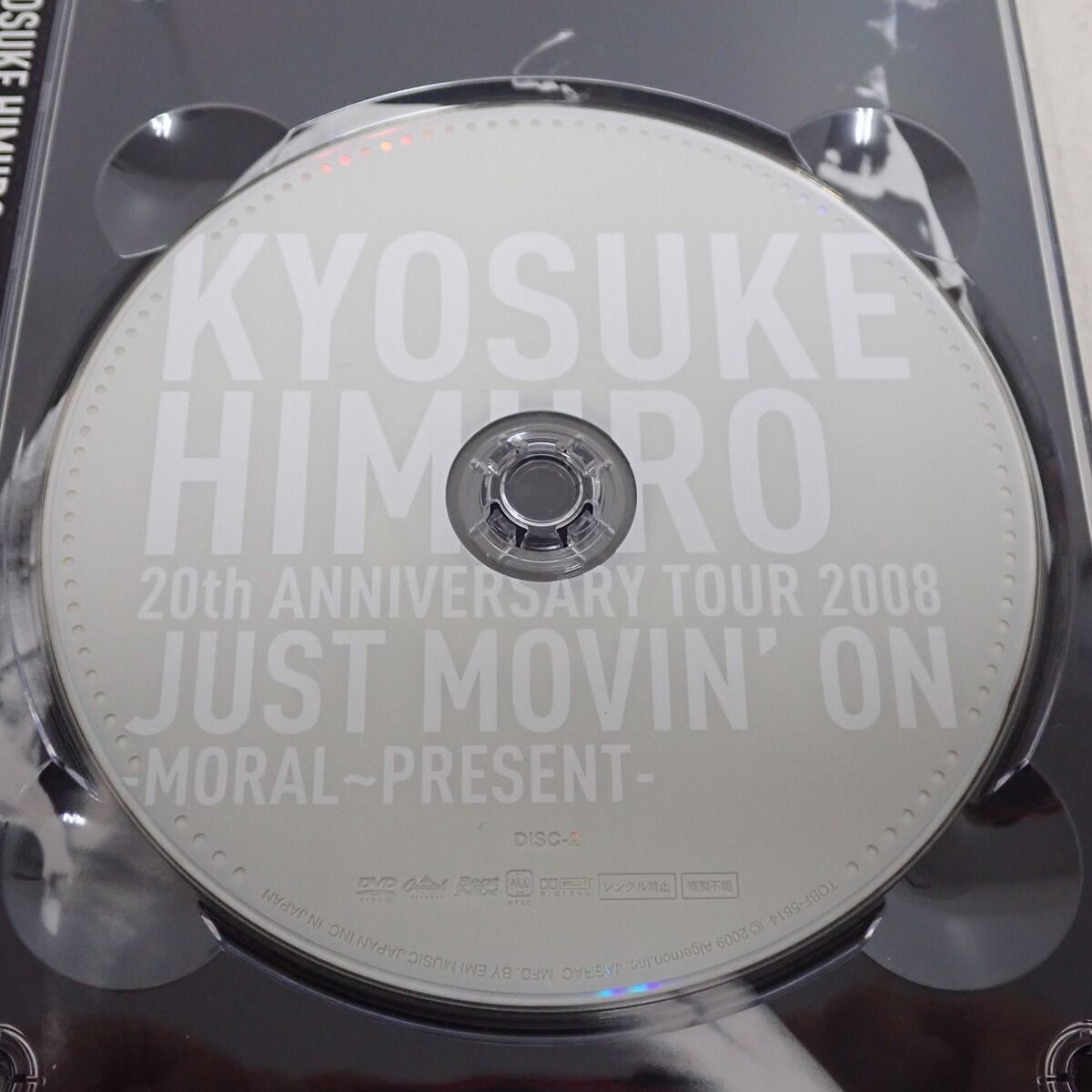 氷室京介 2008年ツアーグッズ11点セット(Amazon.co.jp: 氷室 氷室京介 2008年ツアーグッズ11点セット(Amazon.co.jp: 氷室