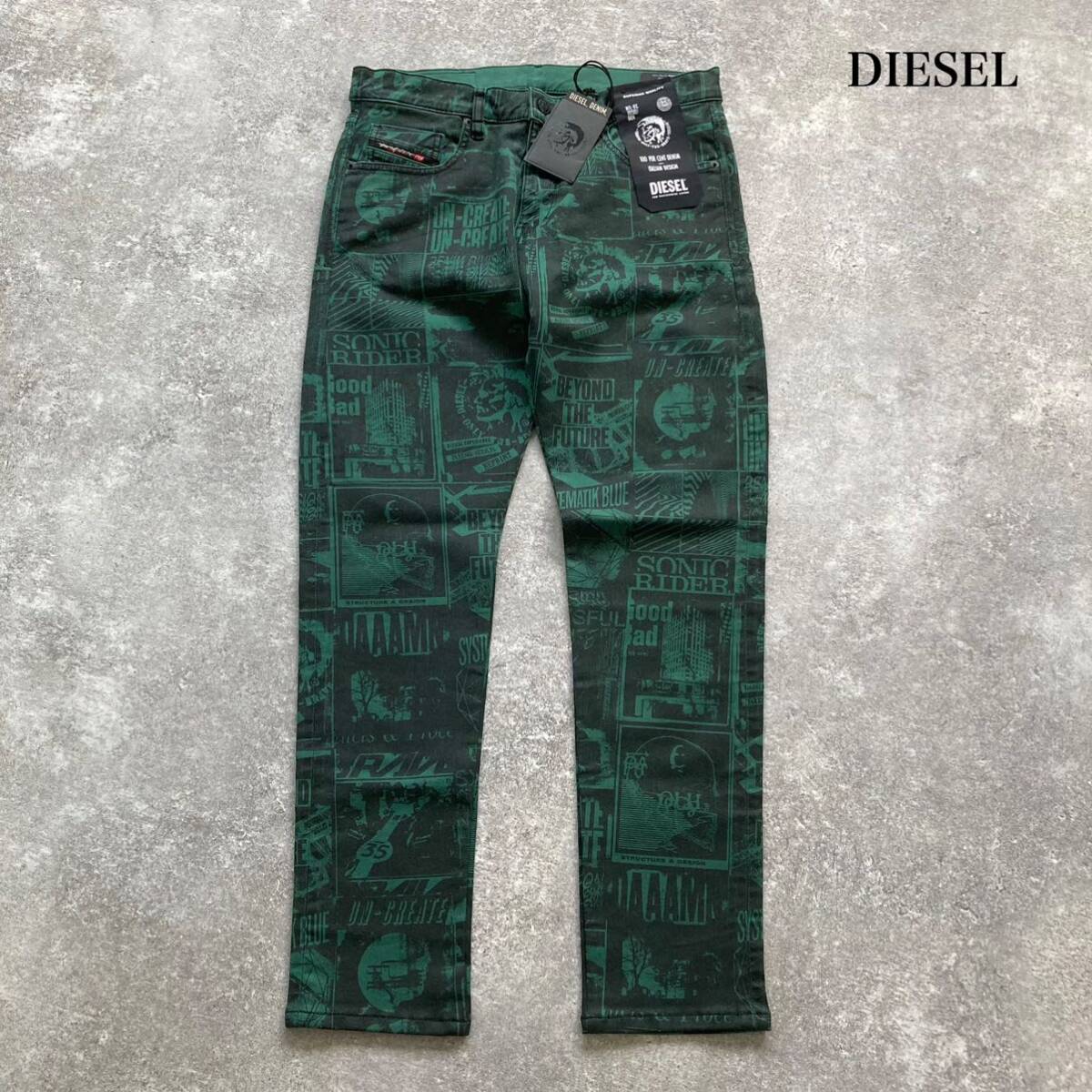 DIESEL / ディーゼル】 (タグ付き) ストレッチ 総柄パンツ D DIESEL / ディーゼル】 (タグ付き) ストレッチ 総柄パンツ D