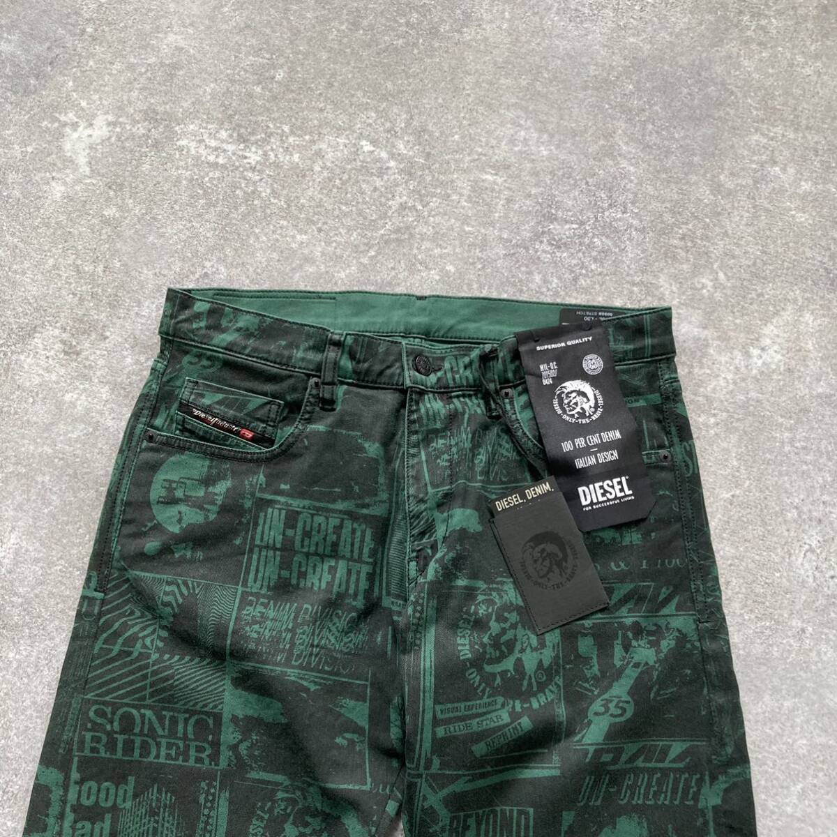 DIESEL / ディーゼル】 (タグ付き) ストレッチ 総柄パンツ D DIESEL / ディーゼル】 (タグ付き) ストレッチ 総柄パンツ D