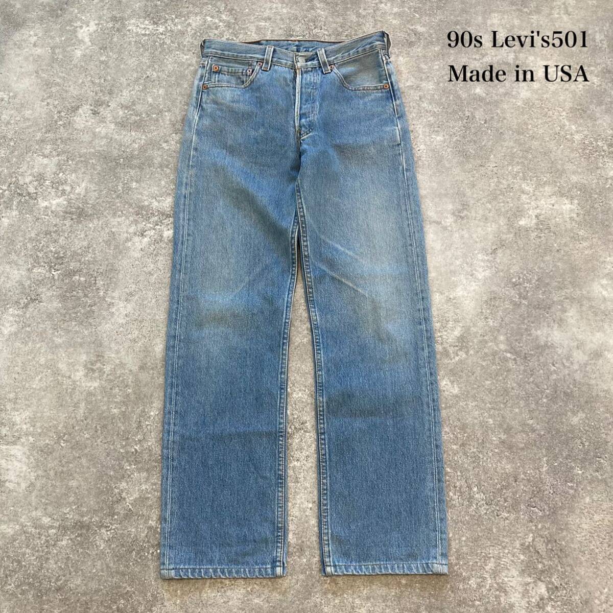 Levi's】 リーバイス 501 デニムパンツ ジーンズ 90s USA製 Levi's】 リーバイス 501 デニムパンツ ジーンズ 90s USA製
