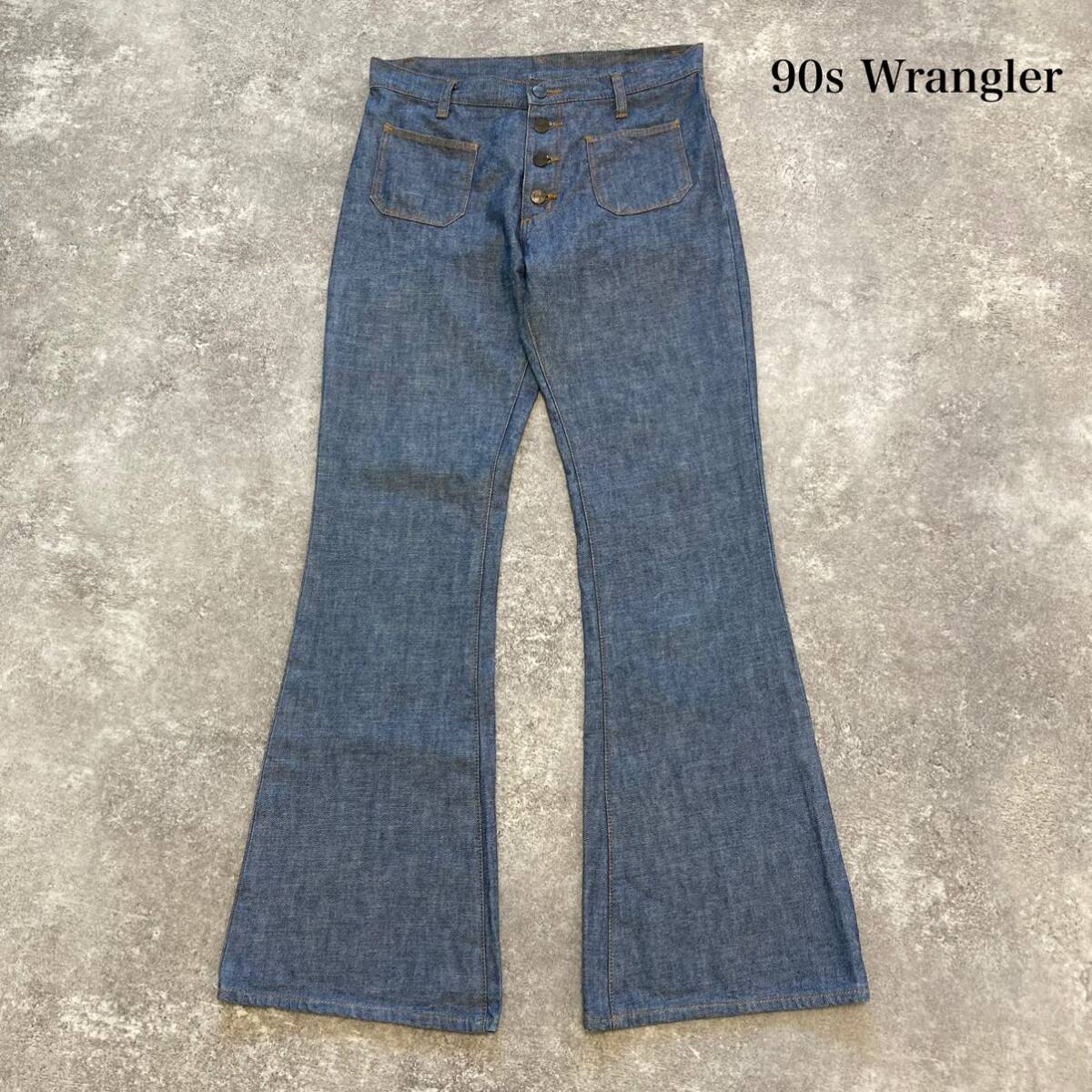 Wrangler】 ラングラー デニムフレアパンツ ベルボトム ブーツ Wrangler】 ラングラー デニムフレアパンツ ベルボトム ブーツ